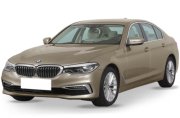 Bmw Serie 5 G30-G31 Fase 1 2016-2020