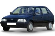 Citroen AX Fase 2 1992-1996