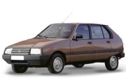 Citroen Visa 1978-1988