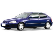Honda Civic 1996-1999