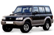 Hyundai Galloper 1999-2003