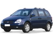 Kia Carnival 2006-2012