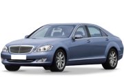 Mercedes Clase S (W221) 2005-2009