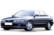 Mitsubishi Galant 1993-1997