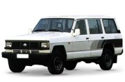 Nissan Patrol 1986-1998