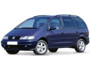 Volkswagen Sharan 1996-2000