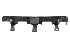 Absorbedor parachoques Peugeot 3008 2016-2021 trasero