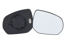 Cristal espejo retrovisor Citroen C4 Picasso 2010-2013 con soporte / termico / convexo / azul / derecho