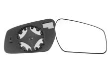 Cristal espejo retrovisor Ford C-Max 2007-2010 con soporte / convexo / derecho