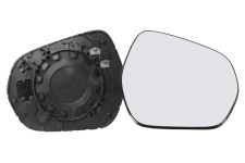 Cristal espejo retrovisor Ford Fiesta 2021-2024 con soporte / termico / convexo / derecho