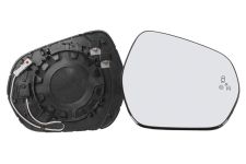 Cristal espejo retrovisor Ford Fiesta 2021-2024 con soporte / termico / side assist / convexo / derecho