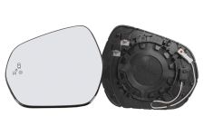 Cristal espejo retrovisor Ford Fiesta 2021-2024 con soporte / termico / side assist / convexo / izquierdo