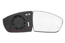 Cristal espejo retrovisor Ford Galaxy 2010-2015 con soporte / termico / side assist / convexo / derecho