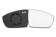 Cristal espejo retrovisor Ford S-Max 2006-2010 con soporte / termico / convexo / derecho