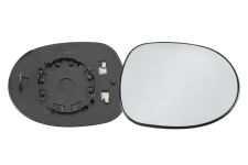 Cristal espejo retrovisor Honda Civic 2006-2012 3/5 puertas / con soporte / termico / convexo / derecho