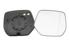 Cristal espejo retrovisor Honda Crv 2012-2015 con soporte / termico / asferico / derecho