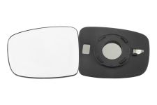 Cristal espejo retrovisor Hyundai I10 2008-2010 con soporte / convexo / izquierdo