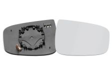 Cristal espejo retrovisor Hyundai Ix20 2010-2015 con soporte / termico / convexo / derecho