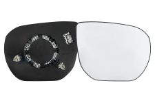 Cristal espejo retrovisor Hyundai Santa Fe 2012-2016 con soporte / termico / convexo / derecho