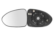 Cristal espejo retrovisor Kia Rio 2014-2017 con soporte / termico / convexo / izquierdo