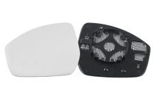 Cristal espejo retrovisor Land Rover Discovery Sport 2020-> con soporte / termico / convexo / izquierdo