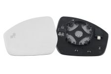 Cristal espejo retrovisor Land Rover Discovery Sport 2020-> con soporte / termico / side assist / convexo / izquierdo