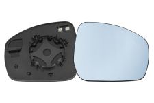 Cristal espejo retrovisor Land Rover Range Rover 2017-2022 con soporte / termico / convexo / azul / derecho