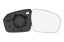 Cristal espejo retrovisor Land Rover Range Rover Evoque 2011-2015 con soporte / termico / convexo / derecho