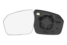 Cristal espejo retrovisor Land Rover Range Rover Evoque 2011-2015 con soporte / termico / convexo / izquierdo