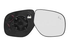 Cristal espejo retrovisor Mitsubishi Outlander 2015-2018 modelo con piloto / con soporte redondo / termico / side assist / convexo / derecho