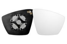 Cristal espejo retrovisor Skoda Karoq 2022-> con soporte / termico / convexo / derecho