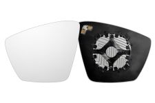 Cristal espejo retrovisor Skoda Karoq 2022-> con soporte / termico / convexo / izquierdo