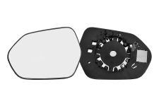 Cristal espejo retrovisor Toyota Corolla 2019-2023 4 puertas / con soporte / convexo / izquierdo