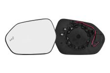 Cristal espejo retrovisor Toyota Corolla 2023-> con soporte / termico / side assist / convexo / izquierdo