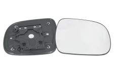 Cristal espejo retrovisor Toyota Hilux 2004-2008 con soporte / convexo / derecho