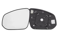 Cristal espejo retrovisor Toyota Hilux 2016-2021 con soporte / termico / convexo / izquierdo