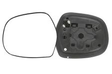 Cristal espejo retrovisor Toyota Land Cruiser prado fj120 2003-2009 con soporte / termico / convexo / izquierdo