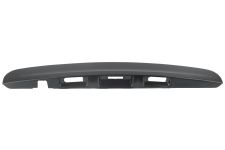 Moldura porton Nissan Qashqai 2007-2010 trasero / con camara