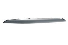 Moldura rejilla Bmw Serie 3 (e90-e91) 2005-2009 frente / cromada / izquierda