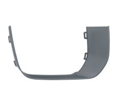 Moldura rejilla Land Rover Range Rover Evoque 2015-2019 parachoques delantero / modelo prestige / imprimada / derecha