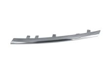Moldura rejilla Opel Insignia 2009-2014 frente / cromada / superior / izquierda