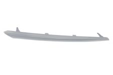 Moldura rejilla Toyota Auris 2013-2015 frente / imprimada / derecha