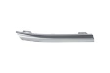 Moldura tapagancho Volkswagen Caravelle 2020-2024 parachoques delantero / california / cromada