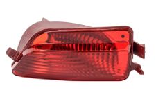 Piloto trasero Citroen C4 2004-2008 parachoques trasero / 5 puertas / antiniebla / izquierdo