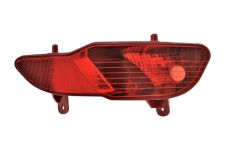Piloto trasero Peugeot 5008 2016-2021 parachoques trasero / derecho