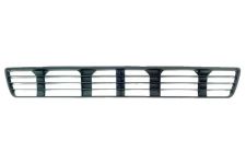 Rejilla Audi A4 1994-1999 parachoques delantero / central