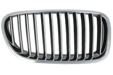 Rejilla Bmw Serie 5 (f10-f11) 2010-2013 frente / marco cromada / lamas cromadas / derecha