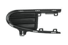 Rejilla Ford Galaxy 1996-2000 parachoques delantero / derecha
