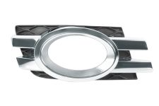 Rejilla Mercedes Clase Gl (x164) 2006-2009 parachoques delantero / con luz giro / derecha