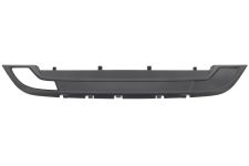 Rejilla Peugeot 208 2015-2019 parachoques delantero / central